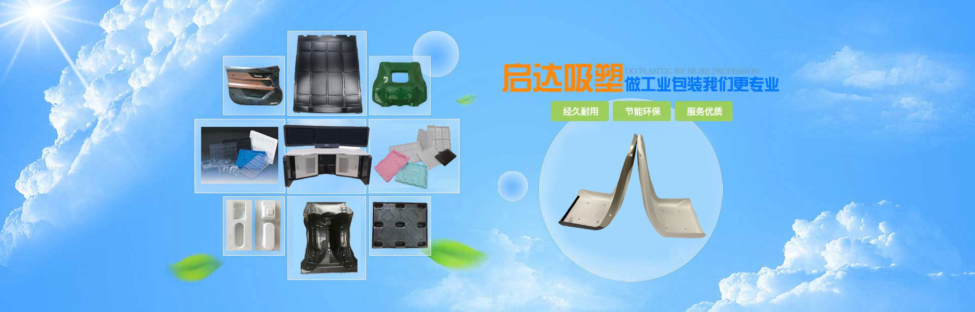 證書